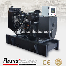 64kw UK diesel generator price 80 kva electric power generator 80kva 1104A-44TG2 generator